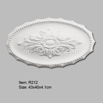 PU Oval Ceiling Medallion